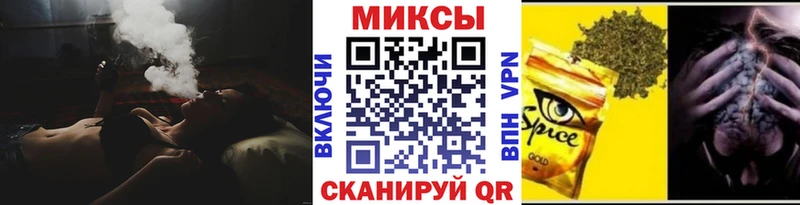 Купить закладки  Новоалтайск  БУТИРАТ бутик 