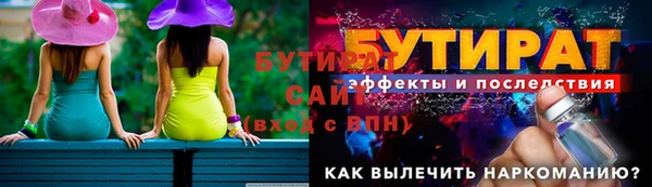 спиды Дмитриев