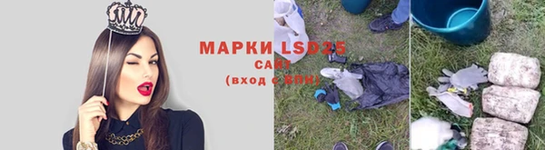 скорость mdpv Гусиноозёрск