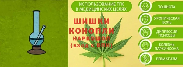 марки lsd Дмитров