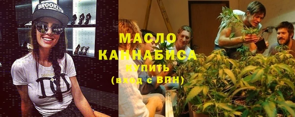 скорость mdpv Гусиноозёрск