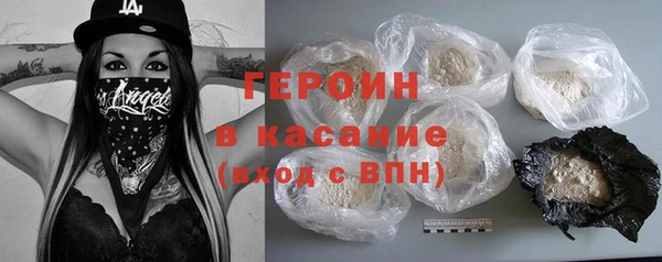 спиды Дмитриев