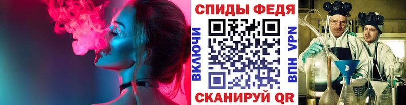Первитин Декстрометамфетамин 99.9%  Купить где  Новоалтайск 